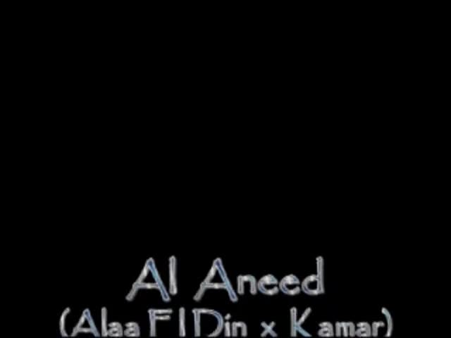 <b>Description: </b>1992 video of Al Aneed and Aybac at the EAO<br/><b>Copyright: </b>Judi Parks video  alabbasiyah11@gmail.com