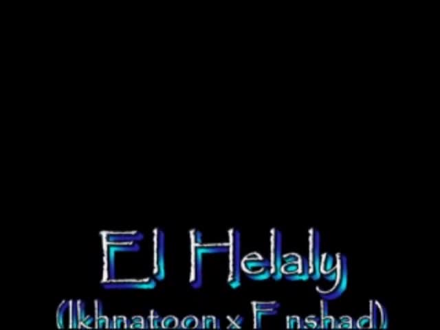 <b>Description: </b>El Helaly and Farag Allah at the EAO in 1990<br/><b>Copyright: </b>Judi Parks video  alabbasiyah11@gmail.com