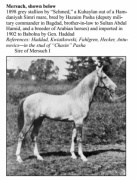 <b>Description: </b> 1898 grey Hamdani Simri stallion, bred by Hazaim Pasha and imported in 1902 to Babolna by Gen. Haddad (Fadlalah).  By "Schmed," a Kuhaylan out of a Hamdaniyah Simriyah.<br/>